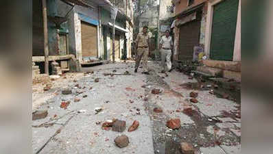 Muzaffarnagar riots panel blames officials, silent on Akhilesh 