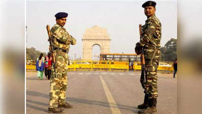 महाशिवरात्रि के मौके पर हमले की आशंका, दिल्ली में सुरक्षा कड़ी