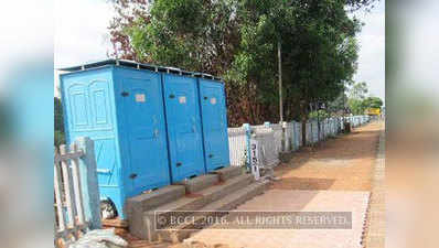बेलागवी: एक दिन में बनाए गए 115 शौचालय