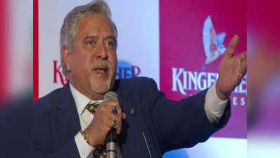 ED files money laundering case against Vijay Mallya 