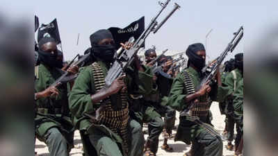 सोमालियाः अमेरिकी ड्रोन हमले में अल शबाब के 150 आतंकी मरे