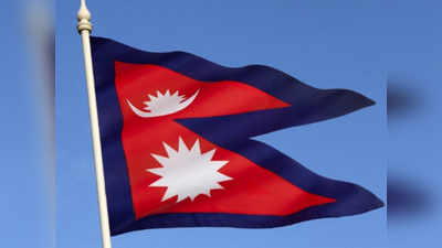 नेपाली कांग्रेस अपना नया अध्यक्ष चुनने में नाकाम, दूसरे चरण का मतदान हुआ