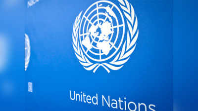 परमाणु मुद्दे पर भारत के खिलाफ UN पहुंचा मार्शल द्वीप