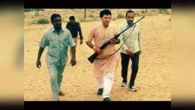 फिर विवाद में बीजेपी विधायक कैलाश चौधरी, बंदूक के साथ तस्वीर वायरल