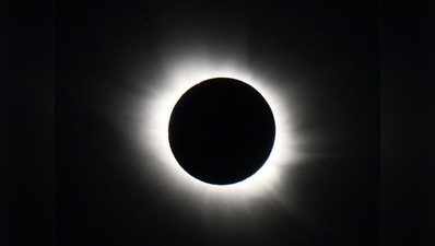 भारत कल नहीं देख पाएगा पूर्ण सूर्य ग्रहण