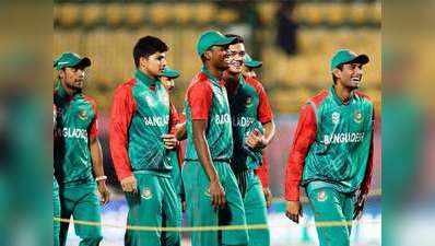 बांग्लादेश ने नीदरलैंड को आठ रन से हराया