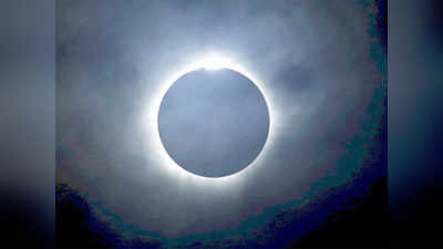 इंडोनेशिया में दिखा पूर्ण सूर्य ग्रहण का नजारा