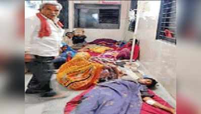 भांग का प्रसाद खाने से 4 की मौत, 350 बीमार