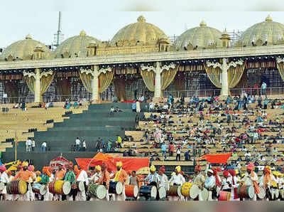 ವಿಶ್ವ ಸಾಂಸ್ಕೃತಿಕ ಉತ್ಸವ ನಿರಾತಂಕ