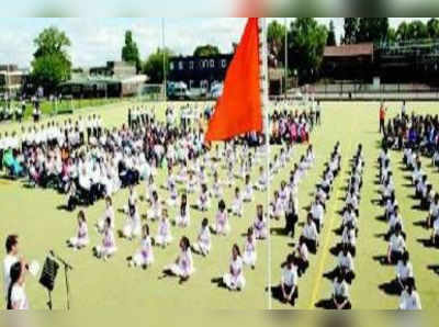 ವಿವಿಗಳಲ್ಲಿರುವ ದೇಶದ್ರೋಹಿಗಳನ್ನು ಮಟ್ಟ ಹಾಕಿ