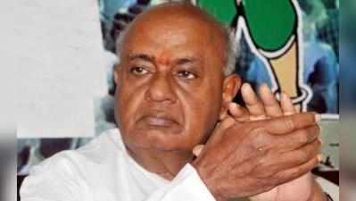 మాల్యా ఎక్కడికీ పారిపోలేదు - దేవేగౌడ