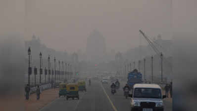 तेज हवाओं ने लगाया दिल्‍ली के पल्यूशन पर ब्रेक