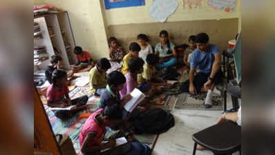 इनोवेटिव टीचिंग टेक्निक्स इस्तेमाल करने वाले देशों में भारत : रिपोर्ट