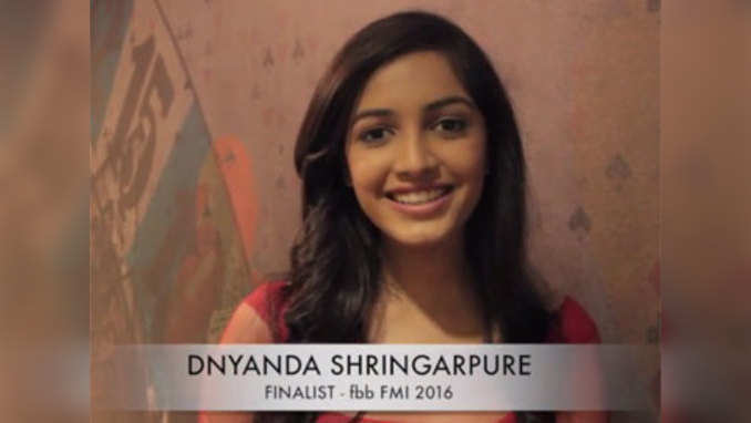 FBBमिस इंडिया २०१६ ची मारठमोळी फायनलिस्ट ज्ञानदा श्रृंगापुरे