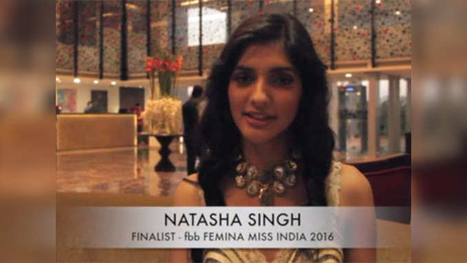 FBBमिस इंडिया २०१६ ची फायनलिस्ट  नताशा सिंग