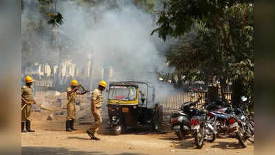 ಮೈಸೂರಿನಲ್ಲಿ ಪ್ರತಿಭಟನೆ, ನಿಷೇಧಾಜ್ಞೆ