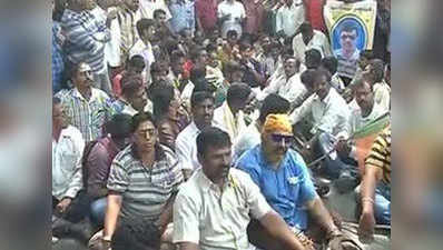 VHP, BJP activists call for shutdown in Mysore 