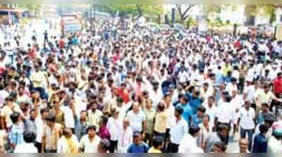 ಮರಳು ನೀತಿಗೆ ಆಗ್ರಹ ಬೃಹತ್ ಪ್ರತಿಭಟನೆ