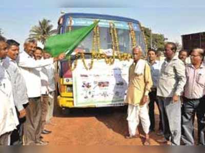 ಸೌಲಭ್ಯಕ್ಕಾಗಿ ಹೆಸರು ನೋಂದಣಿಗೆ ಸೂಚನೆ