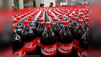 कोका-कोला की बॉटलिंग यूनिट के 65 एंप्लॉयीज ने लिया VRS