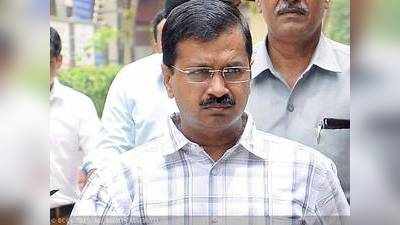 जनता के नाम CM केजरीवाल का पत्र जाएगा घर-घर