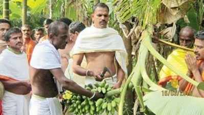 ನೂಜಿ ಶ್ರೀ ಉಳ್ಳಾಲ್ತಿ ಅಮ್ಮನವರ ಜಾತ್ರೋತ್ಸವ: ಗೊನೆ ಮುಹೂರ್ತ