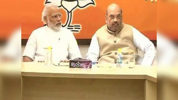 PM Modi attends BJP’s CEC meeting in Delhi 