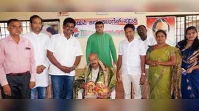 ಉತ್ತಮ ಆಡಳಿತ ನಿರ್ವಹಣೆ: ಅಗ್ರ ಸ್ಥಾನಕ್ಕೆ ರಾಜ್ಯ ಯತ್ನ