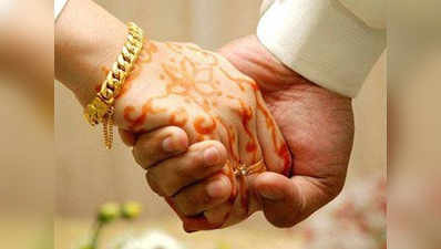 गोधरा में मनेगा अंतर्धार्मिक शादियों का जश्न, प्रेमी जोड़ों का होगा अभिनंदन
