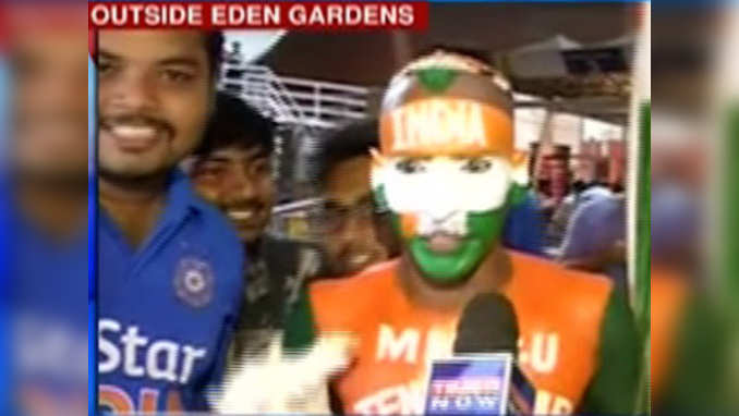 Fans cheer for Team India outside Eden Gardens 