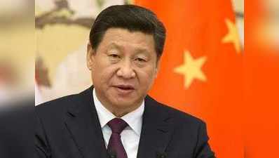 चीनी राष्ट्रपति के इस्तीफे वाले लेटर से जुड़ा जर्नलिस्ट लापता