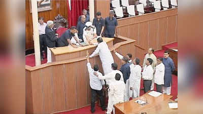 कांग्रेस ने ओडिशा विधानसभा की कार्यवाही बाधित करने पर जताया अफसोस