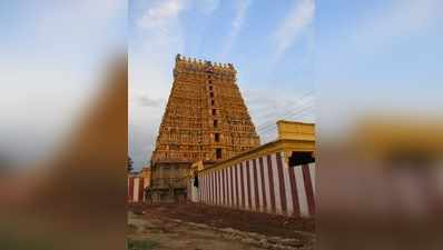 களக்காடு கோயிலில் சிவலிங்கம் மீது சூரிய ஒளி விழும் அபூர்வ நிகழ்வு