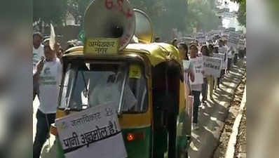 ‘Save Water March’ held in Delhi 