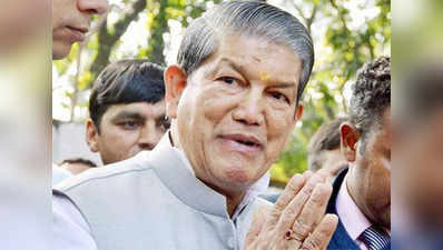 Uttarakhand CM Harish Rawat accuses BJP of murdering democracy 