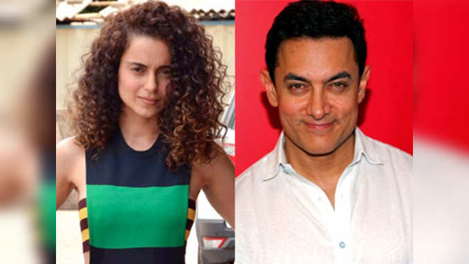 Did Kangana Ranaut cry on Aamir Khan’s shoulder? 