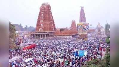 ನಂಜುಂಡೇಶ್ವರನಿಗೆ ಜೈ...