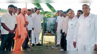 ಕಾಮಗಾರಿಯಿಂದ 63 ಹೆಕ್ಟೇರ್ ಪ್ರದೇಶಕ್ಕೆ ನೀರು