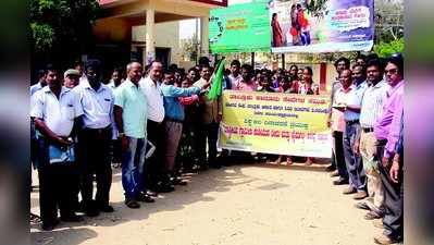 ಮುಂದಿನ ಪೀಳಿಗೆಗೆ ಜಲ ಸಂರಕ್ಷಿಸಿ