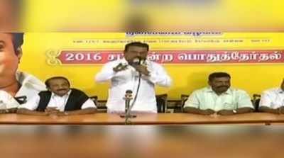 மக்களுடன் தான் கூட்டணி வைத்துள்ளேன்: விஜயகாந்த்