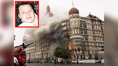 ISI provided huge funds for David Headleys 26/11 operation: Ujjwal Nikam 