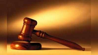 कर्नाटक हाईकोर्ट ने विजय माल्या की कंपनी के खिलाफ मामले को 11 अप्रैल तक स्थगित किया