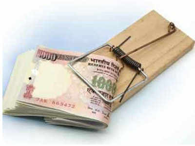 चार सालों में सरकारी बैंकों को लगा 30 हजार करोड़ रुपये का चूना