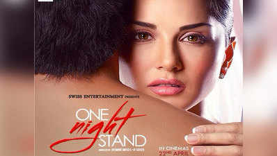 सनी लियोनी की फिल्म वन नाइट स्टैंड का पहला पोस्टर जारी