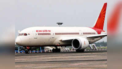 एयर इंडिया ने की कर्ज के पुनर्गठन की मांग