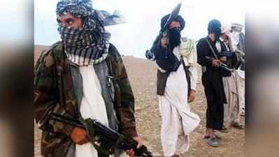 अफगानिस्तान में 53 आतंकियों का समर्पण