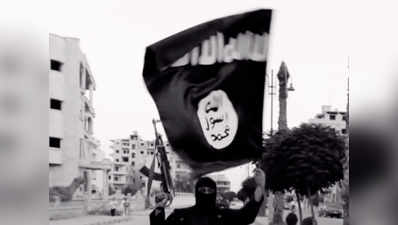 इस्लामिक स्टेट में विदेशी और स्थानीय लड़ाकों के बीच दरार बढ़ी: रिपोर्ट