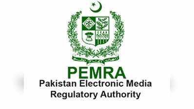 पाकिस्तानी मीडिया को पेमरा का निर्देश, खबरों में सनसनी पैदा न करें
