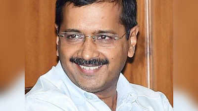 केजरीवाल सरकार के बजट पर विपक्ष ने किया वार