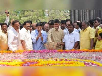 పదవుల కోసం పార్టీ పెట్టలేదు